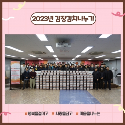 [고양시덕양노인종합복지관] ..